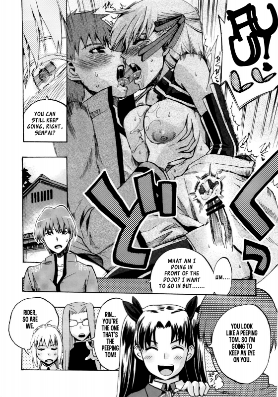 (COMIC1☆5) [Takesatorispa (niwacho, Takenoko Seijin)] Cherry Pie (Fatestay night) [English] [XCX Scans]_12