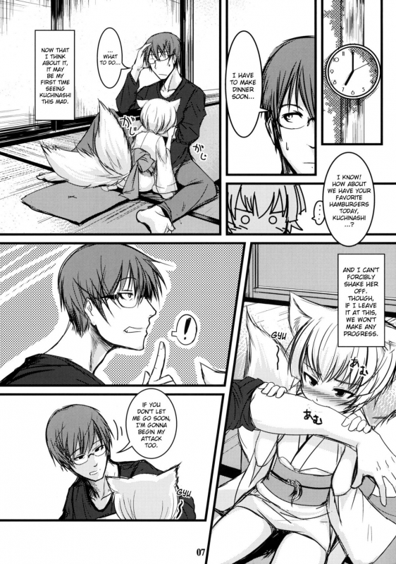 (COMIC1☆5) [Tanmatsu Ijou (BadHanD)] Byakko no Mori Sono Go [English] [biribiri]_05