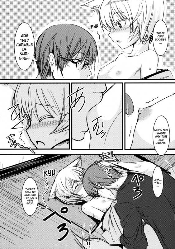 (COMIC1☆5) [Tanmatsu Ijou (BadHanD)] Byakko no Mori Sono Go [English] [biribiri]_09