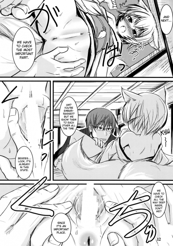 (COMIC1☆5) [Tanmatsu Ijou (BadHanD)] Byakko no Mori Sono Go [English] [biribiri]_10