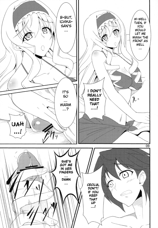 (COMIC1☆5) [Time-Leap (suiranao)] IS -Imagination Specialist- (Infinite Stratos) [English] [life4Kaoru]_07