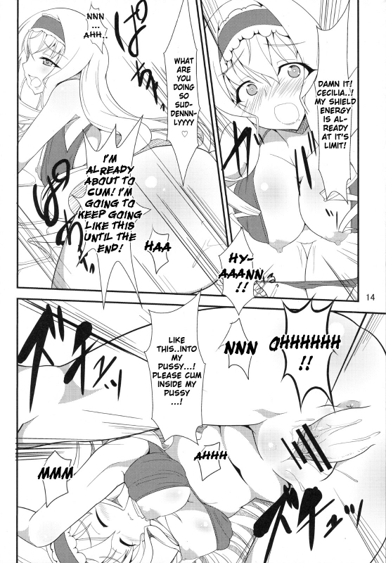 (COMIC1☆5) [Time-Leap (suiranao)] IS -Imagination Specialist- (Infinite Stratos) [English] [life4Kaoru]_12