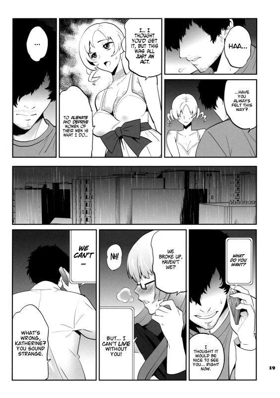 (COMIC1☆5) [Todd Special (Todd Oyamada)] Golden NTR Gekijou  Golden NTR Theater (Catherine) [E_18