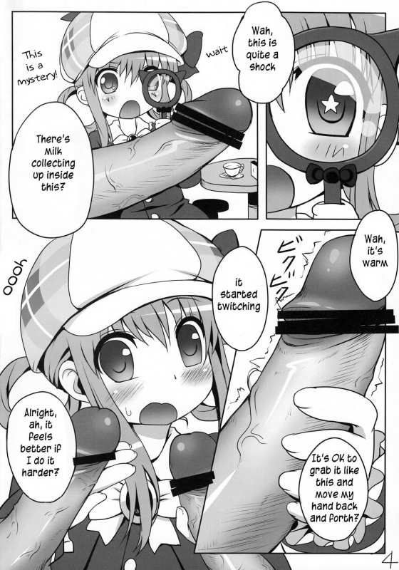 (COMIC1☆5) [Underwhite (broiler)] Milky Hole de Nomihoudai desu! (Tantei Opera Milky Holmes) [Eng_02
