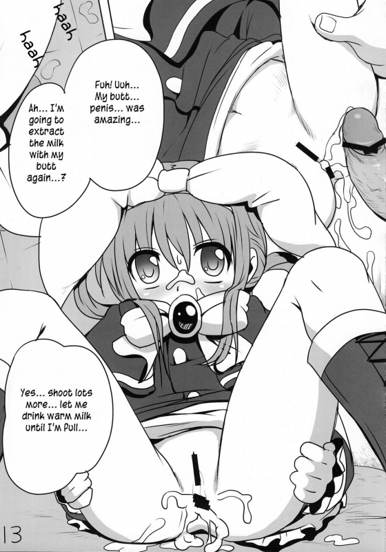 (COMIC1☆5) [Underwhite (broiler)] Milky Hole de Nomihoudai desu! (Tantei Opera Milky Holmes) [Eng_11