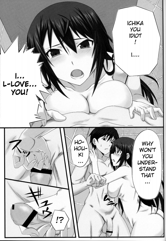 (COMIC1☆5) [Wonderful Life (emanon123)] Shinonono! (IS Infinite Stratos) [English] [Kibitou4Life]_11