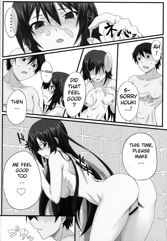 (COMIC1☆5) [Wonderful Life (emanon123)] Shinonono! (IS Infinite Stratos) [English] [Kibitou4Life]_14