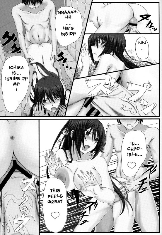 (COMIC1☆5) [Wonderful Life (emanon123)] Shinonono! (IS Infinite Stratos) [English] [Kibitou4Life]_15