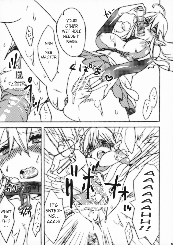 (COMIC1☆5) [Yakiniku Teikoku (Megumi)] Sanchu wa Happa no Nama_11