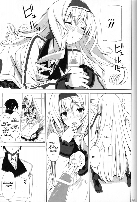 (COMIC1☆5) [Yellow avantgard (Mikoto Akemi)] British Invasion (IS Infinite Stratos) [English] [Kib_07