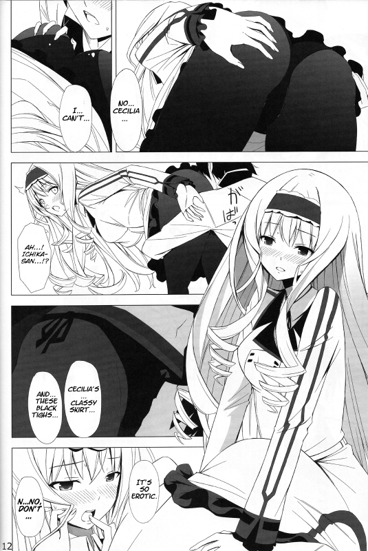 (COMIC1☆5) [Yellow avantgard (Mikoto Akemi)] British Invasion (IS Infinite Stratos) [English] [Kib_10
