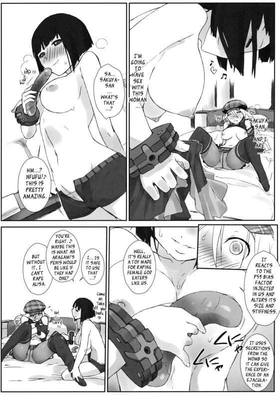 (COMIC1☆5) [Yokoshimanchi. (Ash Yokoshima)] PLAYTHING. (GOD EATER) [English] [YQII]_08