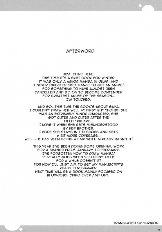 (COMIC1☆5) [Youkai Tamanokoshi] SAYA DANCE (SKET DANCE) [English]_27