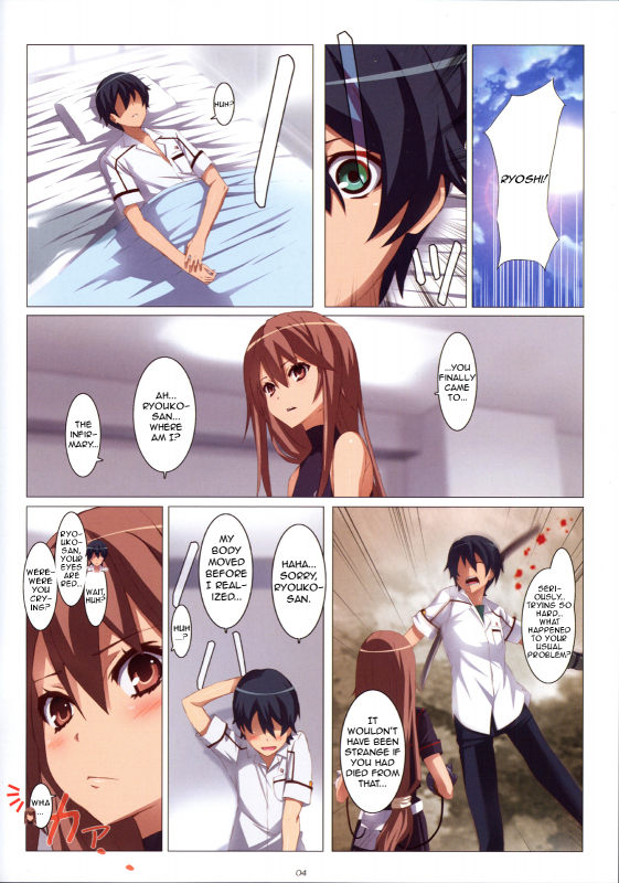 (COMIC1☆5) [Yowatari Kouba (Jet Yowatari)] Ookami san Chuuihou! (Ookami san to_03