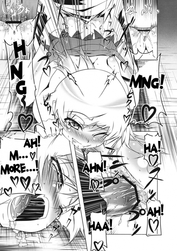 (COMIC1☆5) [Yuunabe Shinkouchuu (Tanabe Kyou)] Zokumonogatari (Bakemonogatari) [English] [desudesu]_14