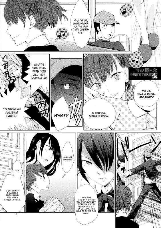 (COMIC1☆5) [flowerchildUEDA (FLOWERCHILD)] YURI SONA 2 Yoru no Joou - Midnight Queen (Per_03