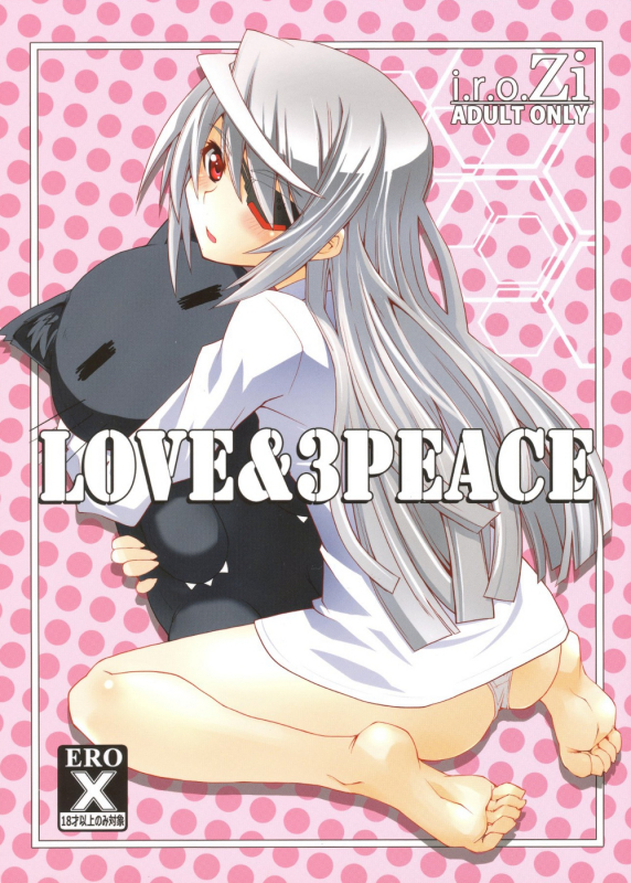 (COMIC1☆5) [i.r.o.Zi (Mutsuki Ginji, Aoi Shinji)] LOVE&3PEACE (IS Infinite Stratos) [English] [Kib_00