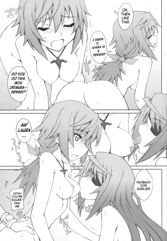 (COMIC1☆5) [i.r.o.Zi (Mutsuki Ginji, Aoi Shinji)] LOVE&3PEACE (IS Infinite Stratos) [English] [Kib_19