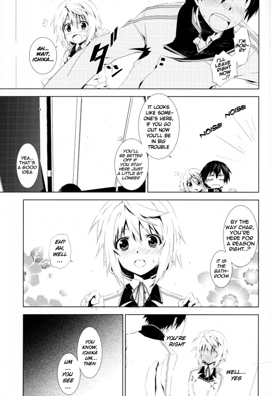 (COMIC1☆5)[Tonarinoyama]Lemoned IScream (Infinite Stratos) [English] [Kibitou4Life]_05