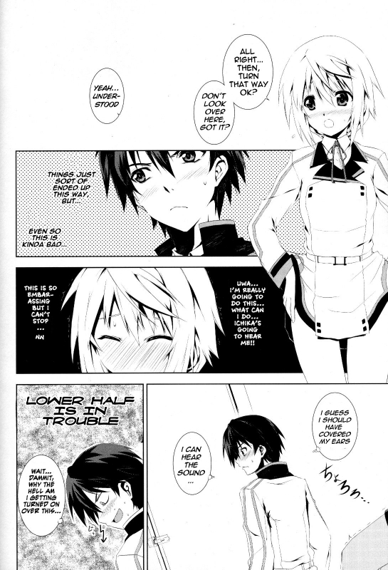 (COMIC1☆5)[Tonarinoyama]Lemoned IScream (Infinite Stratos) [English] [Kibitou4Life]_06
