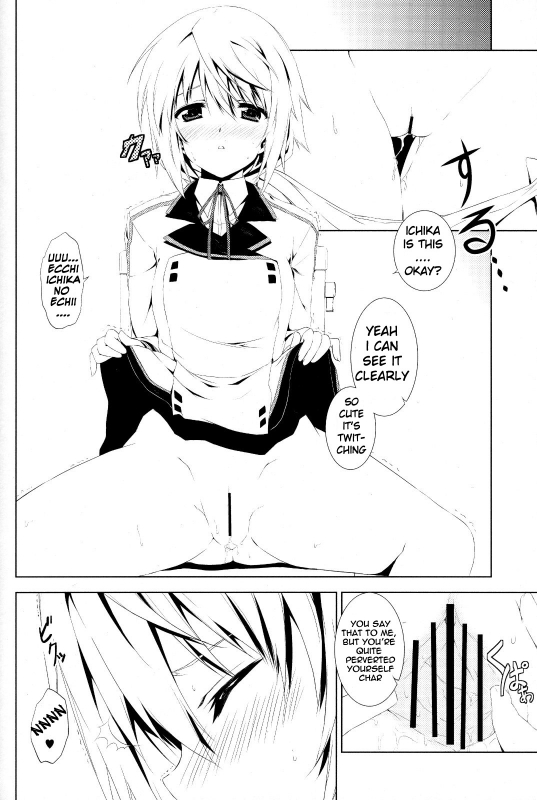 (COMIC1☆5)[Tonarinoyama]Lemoned IScream (Infinite Stratos) [English] [Kibitou4Life]_14