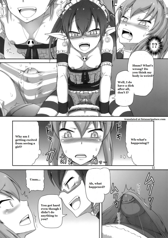(COMIC1☆6) [.7 (DAWY)] Futanari Santa-chan Try! [English] [Futanari Palace]_10