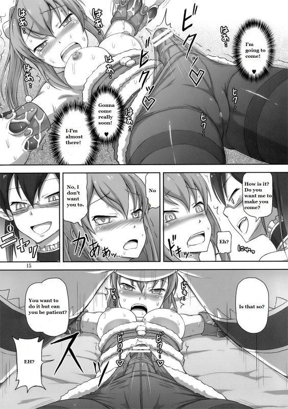 (COMIC1☆6) [.7 (DAWY)] Futanari Santa-chan Try! [English] [Futanari Palace]_13