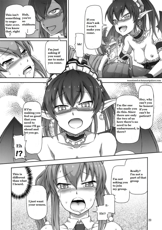(COMIC1☆6) [.7 (DAWY)] Futanari Santa-chan Try! [English] [Futanari Palace]_18