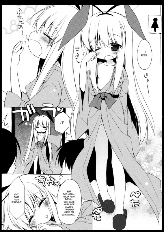 (COMIC1☆6) [23.4do (Ichiri)] Kodomo Janai zo!  I'm Not a Child! (Saki) [English] [frizky]_12