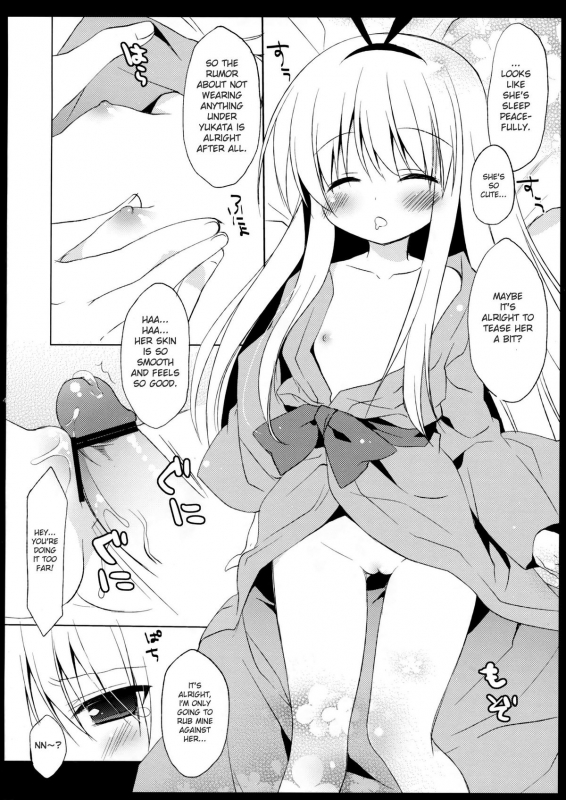 (COMIC1☆6) [23.4do (Ichiri)] Kodomo Janai zo!  I'm Not a Child! (Saki) [English] [frizky]_13