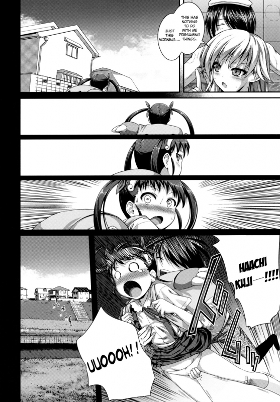 (COMIC1☆6) [4001_04