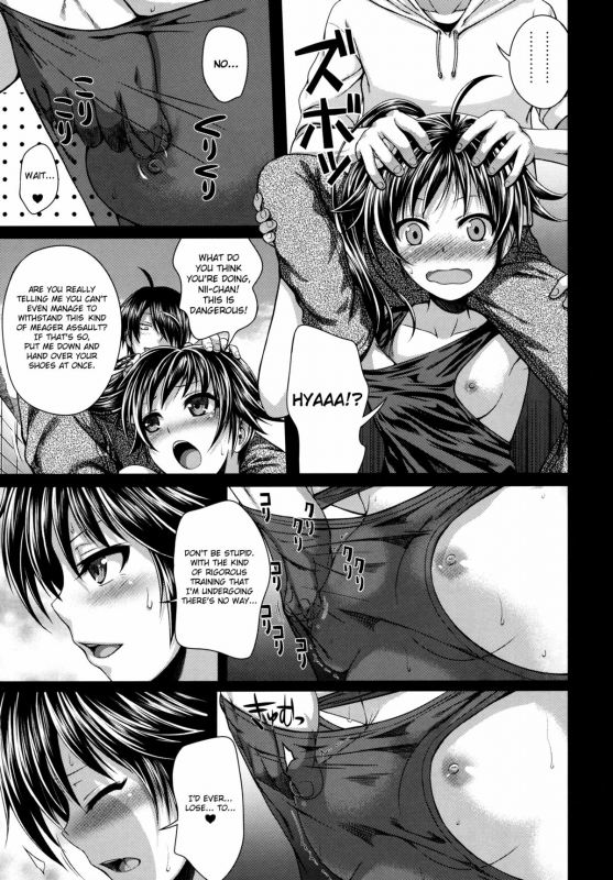 (COMIC1☆6) [4001_11