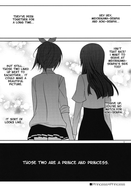 (COMIC1☆6) [434 Not Found (isya) Princess x Princess (Smile Precure) [English] [Yuri-ism]_01