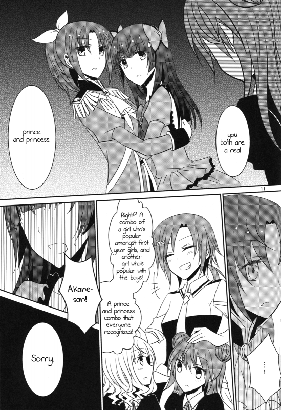 (COMIC1☆6) [434 Not Found (isya) Princess x Princess (Smile Precure) [English] [Yuri-ism]_11