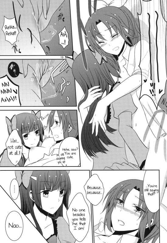 (COMIC1☆6) [434 Not Found (isya) Princess x Princess (Smile Precure) [English] [Yuri-ism]_19