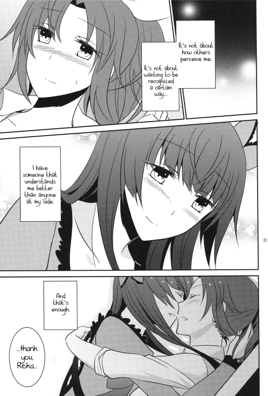 (COMIC1☆6) [434 Not Found (isya) Princess x Princess (Smile Precure) [English] [Yuri-ism]_21