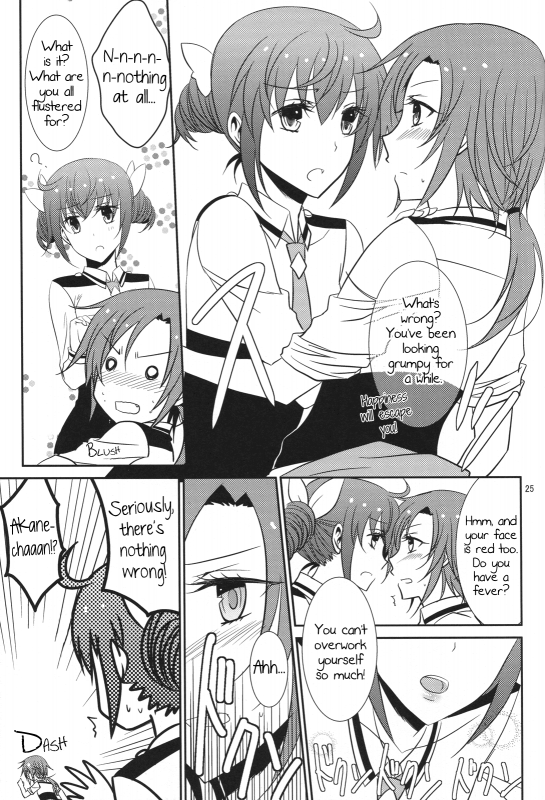 (COMIC1☆6) [434 Not Found (isya) Princess x Princess (Smile Precure) [English] [Yuri-ism]_25