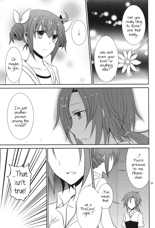 (COMIC1☆6) [434 Not Found (isya) Princess x Princess (Smile Precure) [English] [Yuri-ism]_29