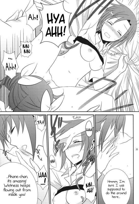(COMIC1☆6) [434 Not Found (isya) Princess x Princess (Smile Precure) [English] [Yuri-ism]_35