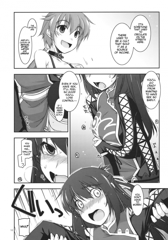 (COMIC1☆6) [ANGYADOW (Shikei)] Rixia Ijiri (The Legend of Heroes Ao no Kiseki) [English]_08