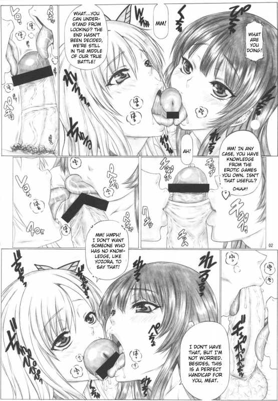 (COMIC1☆6) [AXZ (Kutani)] Angel's stroke 61 Real juu wa Gom o Tsukawanai! (Boku w_02
