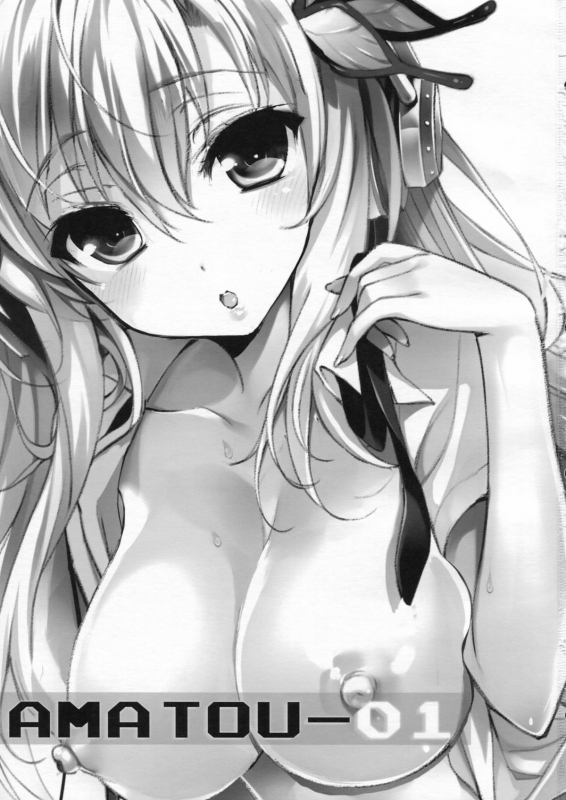 (COMIC1☆6) [Amatou (Youta)] AMATOU-01 (Boku wa Tomodachi ga Sukunai) [English] [Life4Kaoru]_02