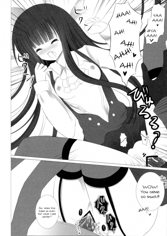 (COMIC1☆6) [Aroma Terrace (Niki)] Romantic X Maniac (Inu x Boku SS) [English]_12