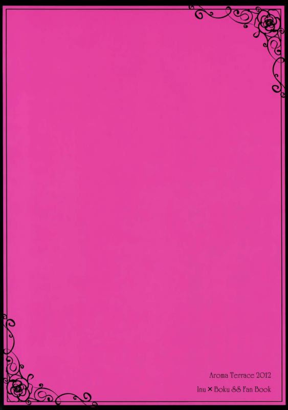 (COMIC1☆6) [Aroma Terrace (Niki)] Romantic X Maniac (Inu x Boku SS) [English]_14