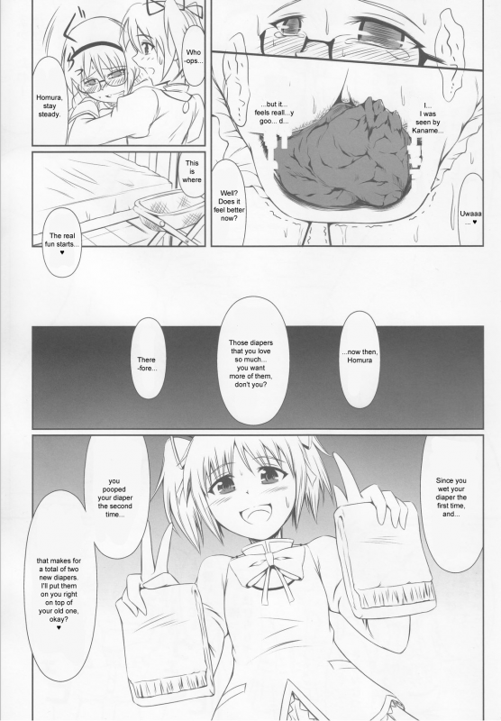 (COMIC1☆6) [Atelier Lunette (Mikuni Atsuko)] OM☆HM (Puella Magi Madoka Magica) [English]_11
