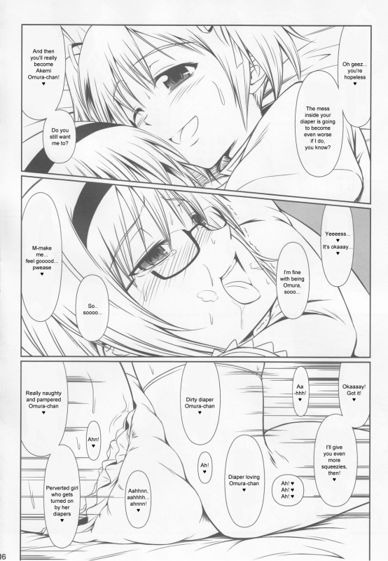 (COMIC1☆6) [Atelier Lunette (Mikuni Atsuko)] OM☆HM (Puella Magi Madoka Magica) [English]_14