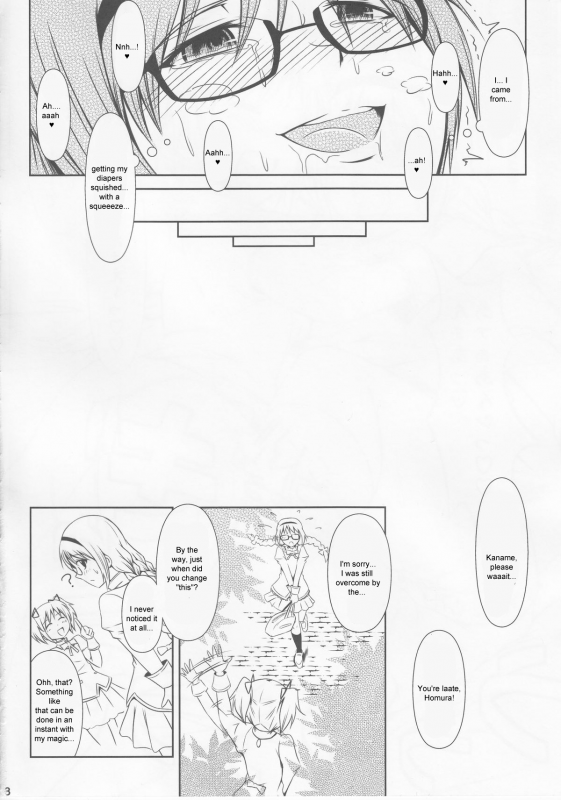 (COMIC1☆6) [Atelier Lunette (Mikuni Atsuko)] OM☆HM (Puella Magi Madoka Magica) [English]_16