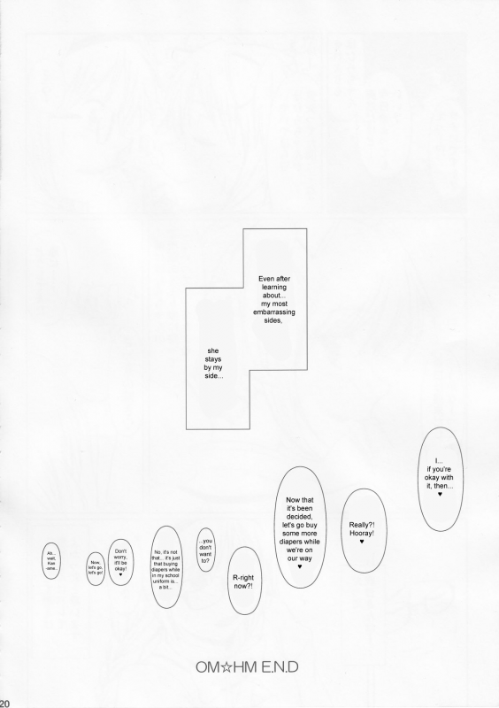 (COMIC1☆6) [Atelier Lunette (Mikuni Atsuko)] OM☆HM (Puella Magi Madoka Magica) [English]_18