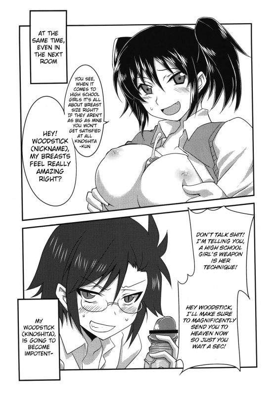 (COMIC1☆6) [BlueMage (Aoi Manabu)] Danshi to Joshi no Nichijou (Danshi Koukousei no Nichijou)_09