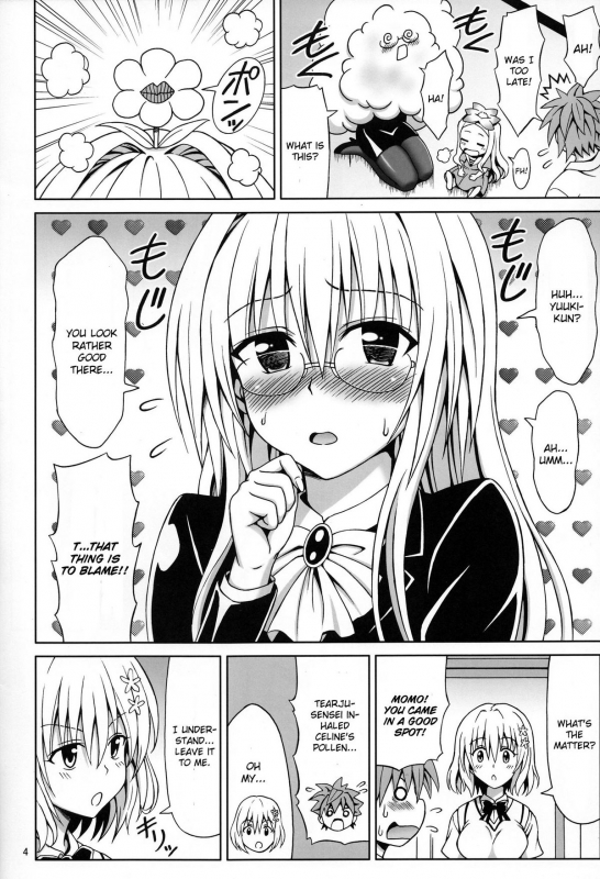 (COMIC1☆6) [Brain Dead (Eiji)] Onegai Tearju Sensei (To LOVE-Ru Darkness) [English] [CGrascal]_02
